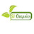 SJ Organics channel