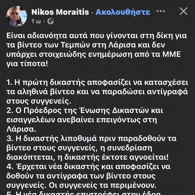 fgzJMbsSJZj4mr5RCUK13dBA4m9cFg1IC6bQw7Ctj1hTqJrc-O5F-pYOJHDHtc031uj5As3voecMKw=s800-c-fcrop64=1,00000000ffffdb2d-rw-nd-v1