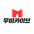sgX4ZXScHfs-channel-avatar-무비카이브