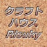 RscaGLkOCPI-channel-avatar-Craft-House-Risuky