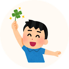 人生の幸せ雑学