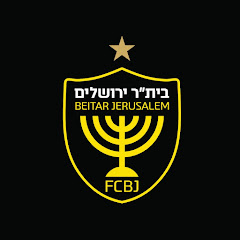 Beitar Jerusalem FC Official