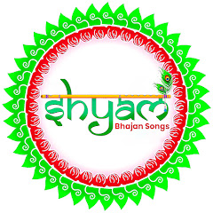 Shyam Bhajan Songs avatar
