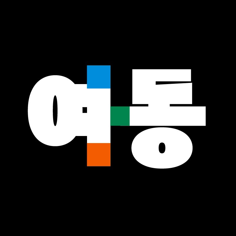 여성동아