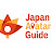 Japan Avatar Guide