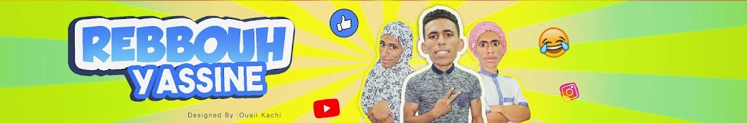 Rebbouh Yassine Avatar channel YouTube 