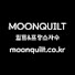kgsxwEBEHKg-channel-avatar-moonquilt_퀼트&프랑스자수 문퀼트