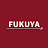 FUKUYA -田舎でゆるく家族4人暮らし-