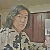 koji.s Deepmax　