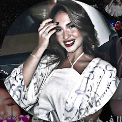 ~ ماسَـه للمونتـاج ~