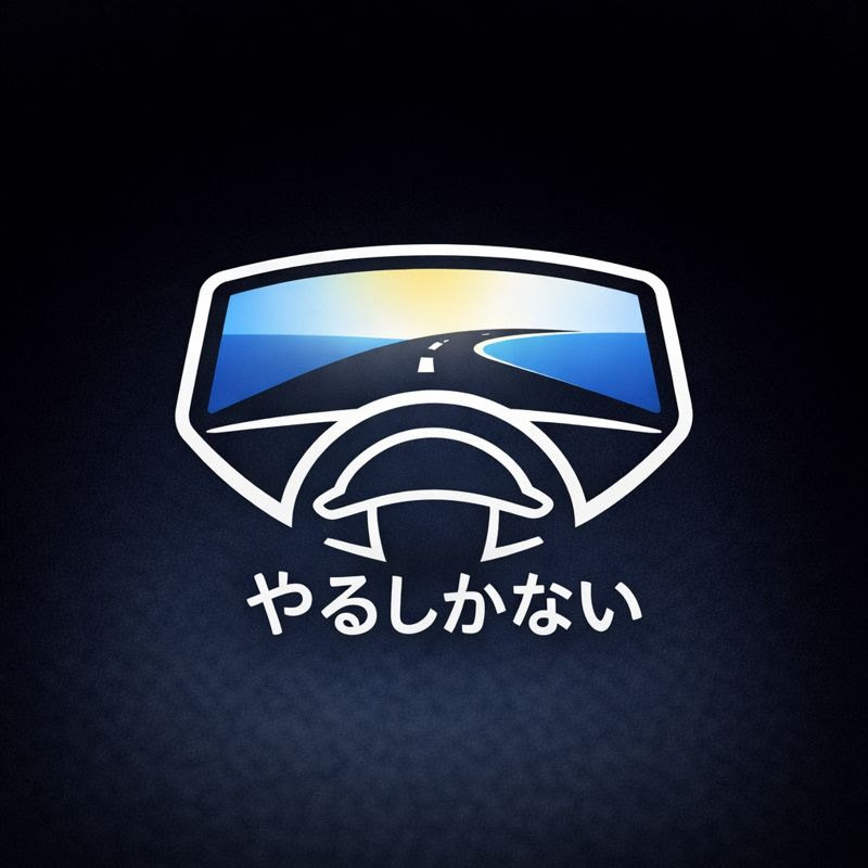 Chasing Better with Ade