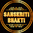 Sanskriti Bhakti 