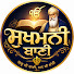 DRwncKhlswk-channel-avatar-ਸੁਖਮਨੀ ਬਾਣੀ