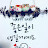 @은수-q8j