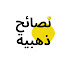 VxRzELb4WnA-channel-avatar-نصائح ذهبية