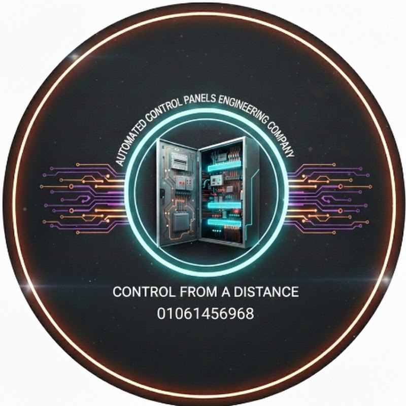 عصر التكنولوجيا 