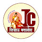 Jijau Classes,Dharashiv logo