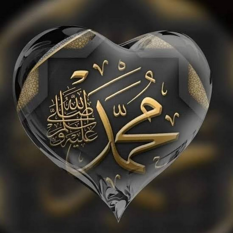 محبه دين الاسلام