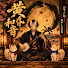 PXonxkw9CjQ-channel-avatar-黄昏和音 - Tasogare Waon