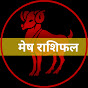 Mesh Rashifal logo