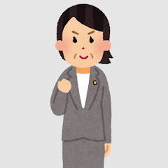 にっぽんの未来アイコン画像