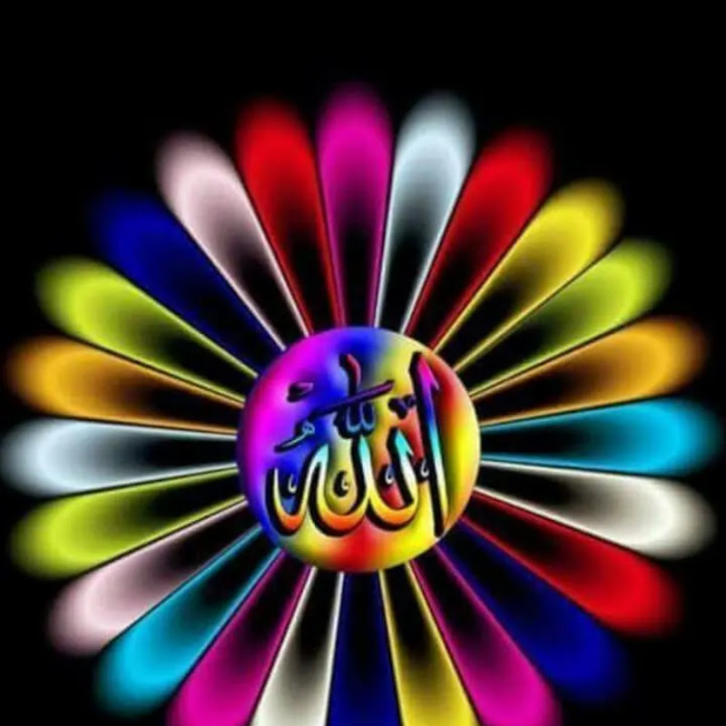 Quran live in my channel only islamic video 