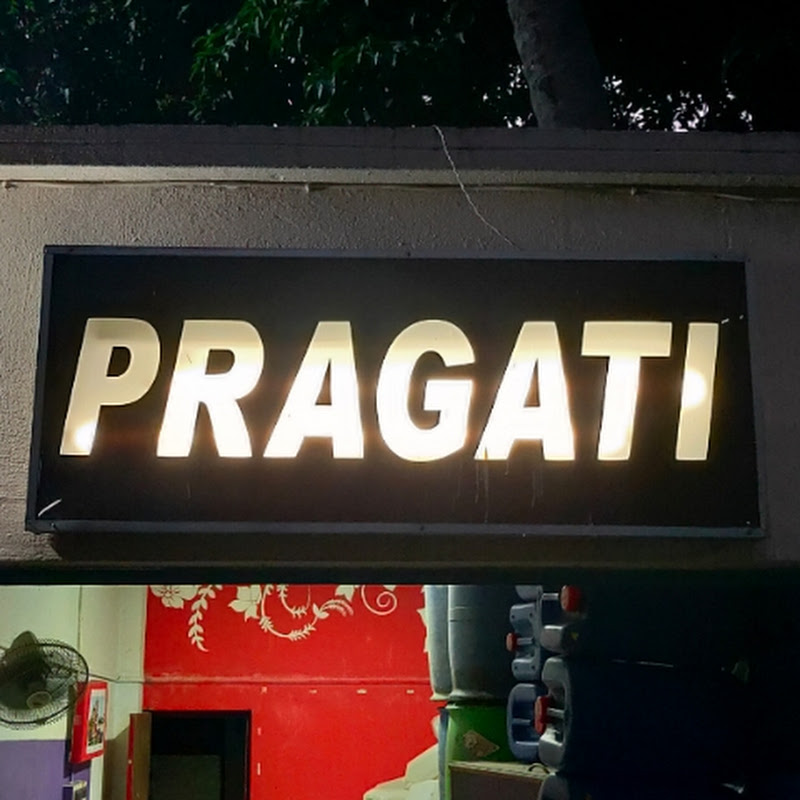 Pragati Manufacturer India