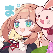 マユコ - ドット絵レトロゲーム Ch. -