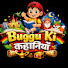 Xga9oiK_s1Y-channel-avatar-Buggu ki kahaniya