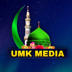 U M K ISLAMIC MEDIA channel logo