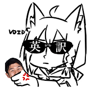 yamete kudasubs