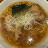 @麺屋櫻