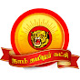 நாம் தமிழர் தொலைக்காட்சி Avatar