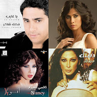 00s Arabic Hits