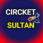 Cricket Sultan