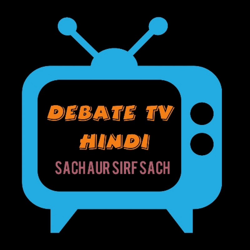 Debate Tv Hindi