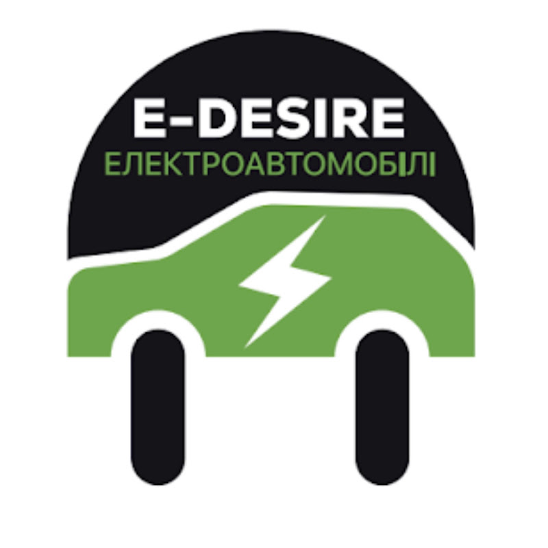 E-DESIRE електромобілі з Китаю