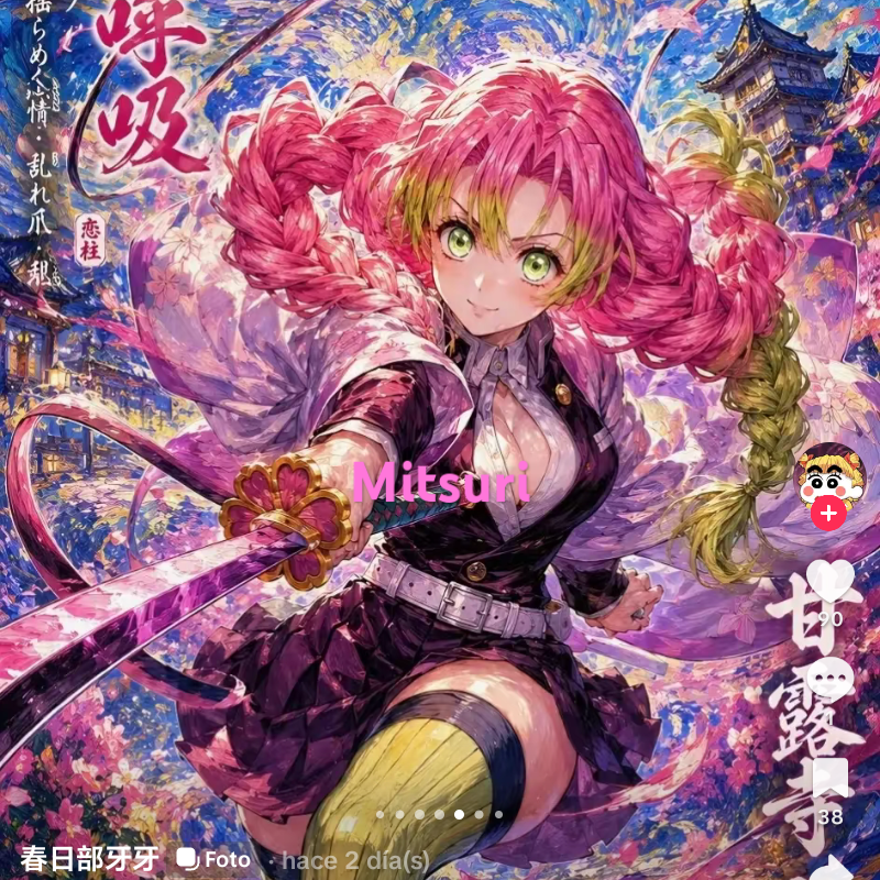 Kanae Post from Kanae - YouTube