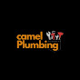 camel Plumbing logo