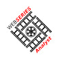 WebSeries Analyst Avatar