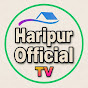 Haripur Official TV logo