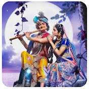Shri Krishna and Radha