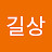 @서일수-j1c