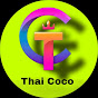 Thai Coco  logo