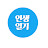 @jjang1373