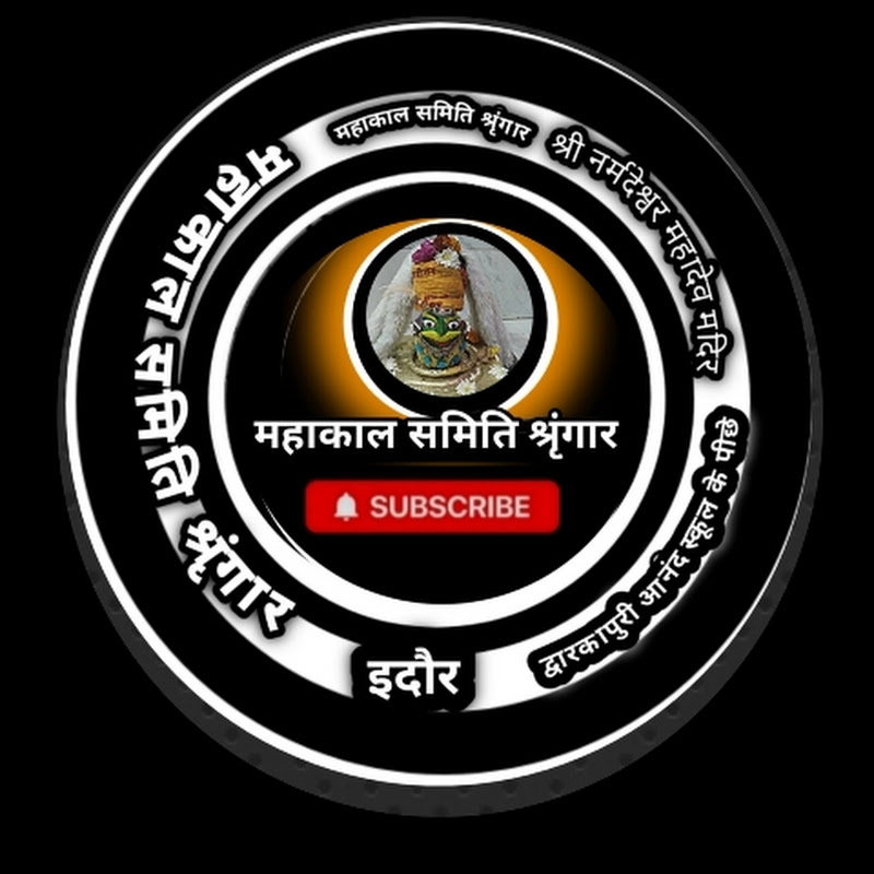 Hire mahakal samiti shringar — Spirituality & Belief YouTube creator for sponsorships