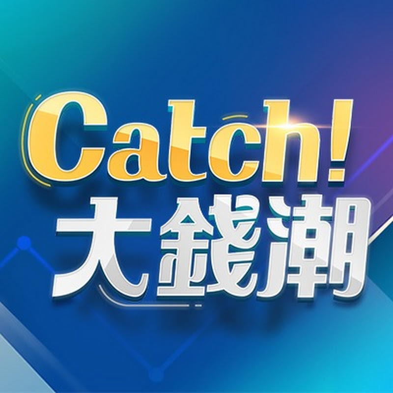 Catch大錢潮 Logo