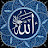 zakat 101