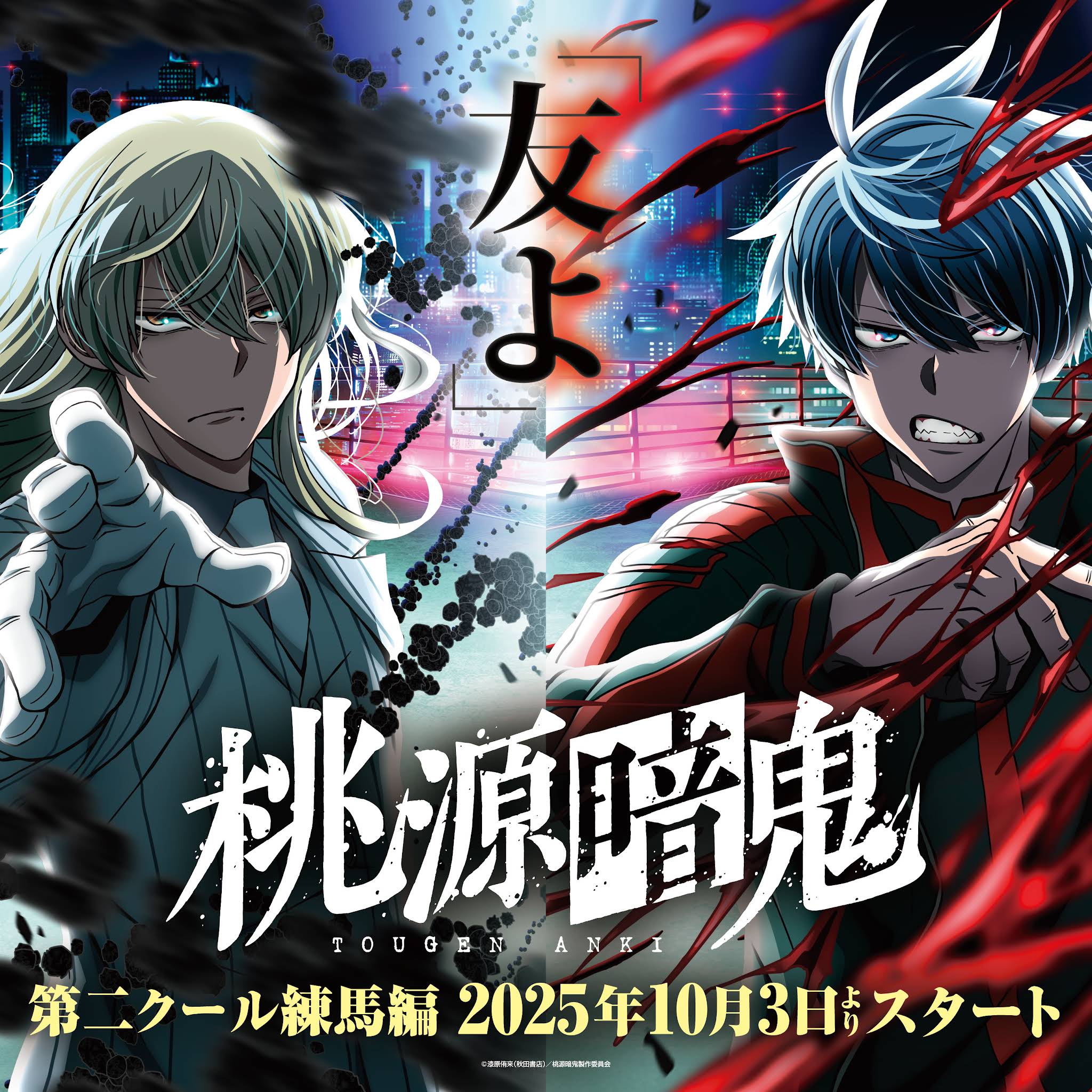 fme7MBQCUHd5J9uUm6g6wYgKB8qmTA