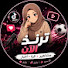 8UqPrSnI1H4-channel-avatar-فرح بنت مبارك 